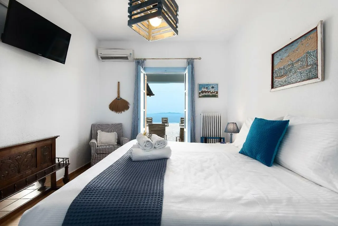 Anerousses Mykonian Traditional Houses Houlakia  0*, Houlakia (Mykonos) Grecia